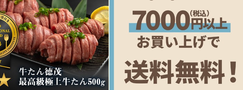 ���k�̂����⋍�^���E��˂̒ʔ̃T�C�g�y��܂Ȃ��Ɓz���T�C�g